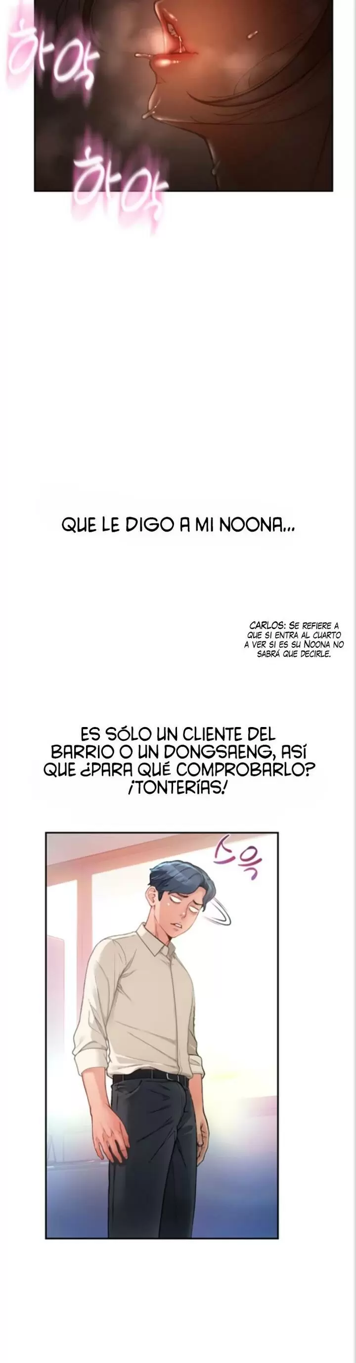Hole Shop Capítulo 4 - Página 32