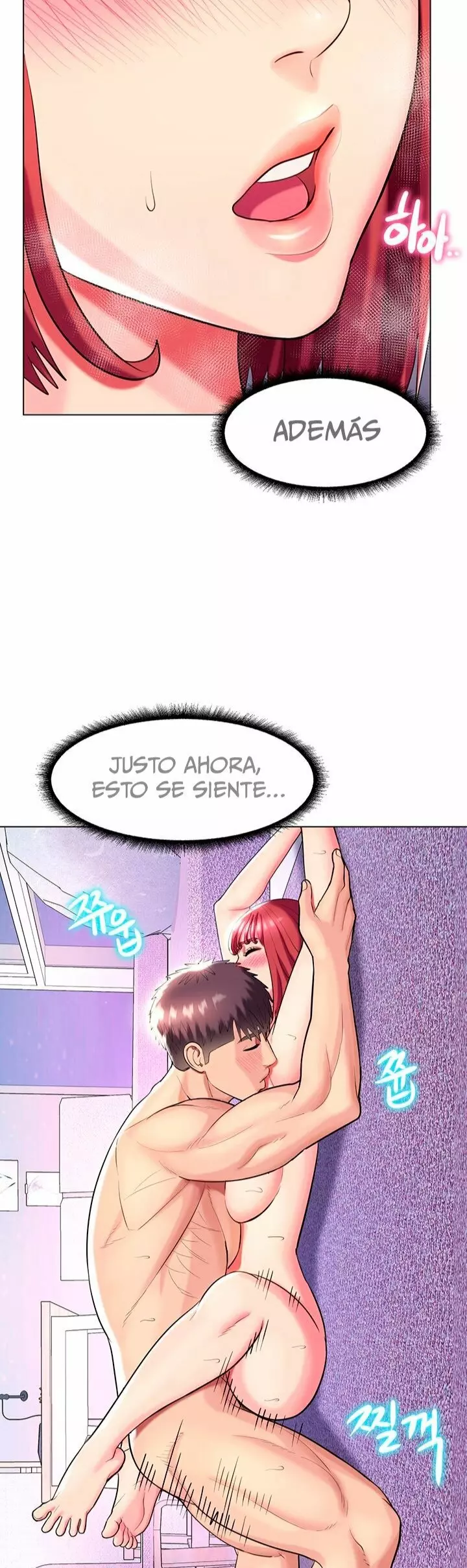 Different Class Capítulo 32 - Página 7