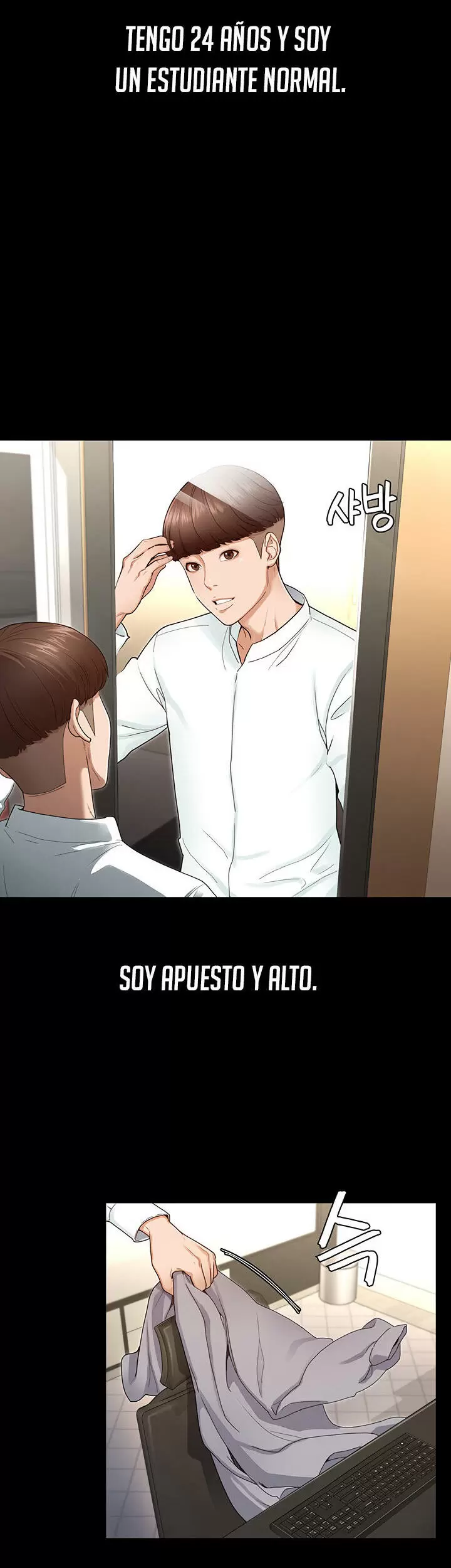 Conquistando a las Diosas Capítulo 1 - Página 3