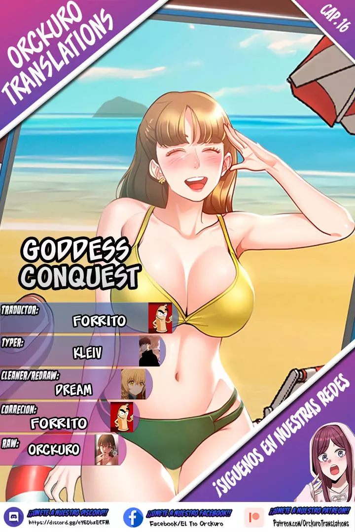 Conquistando a las Diosas Capítulo 16 - Página 1