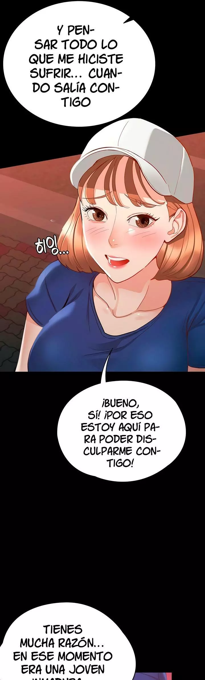 Conquistando a las Diosas Capítulo 16 - Página 47