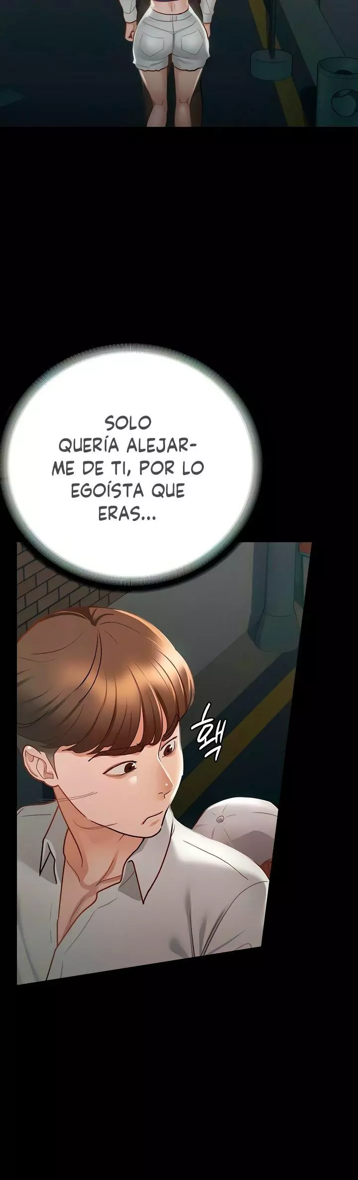 Conquistando a las Diosas Capítulo 18 - Página 26