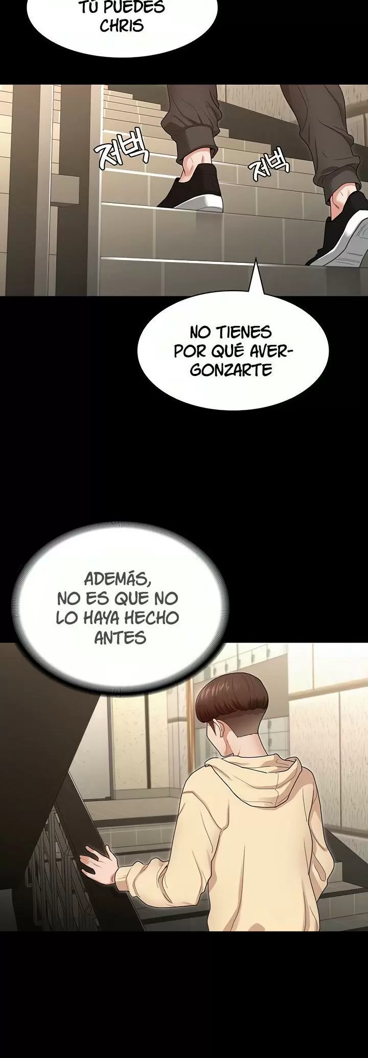 Conquistando a las Diosas Capítulo 2 - Página 19