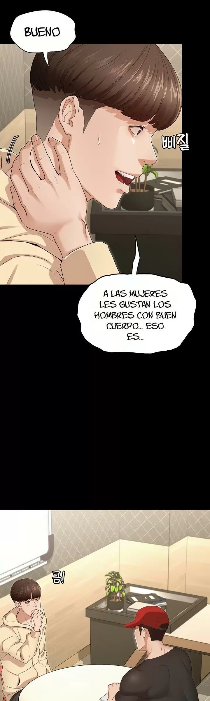 Conquistando a las Diosas Capítulo 2 - Página 37