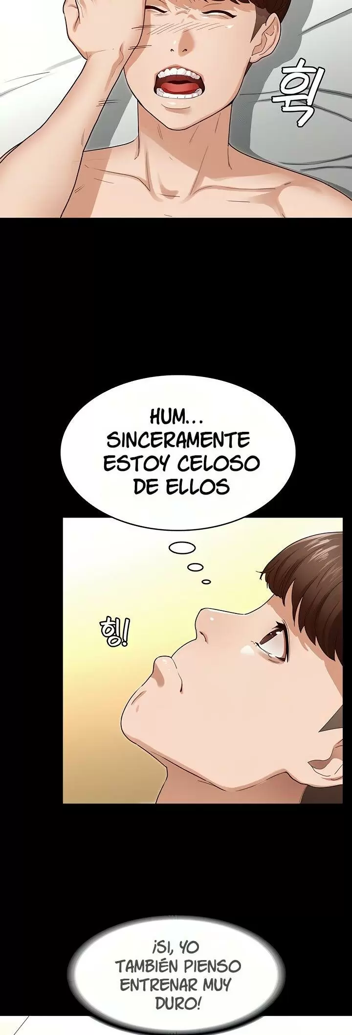 Conquistando a las Diosas Capítulo 2 - Página 76