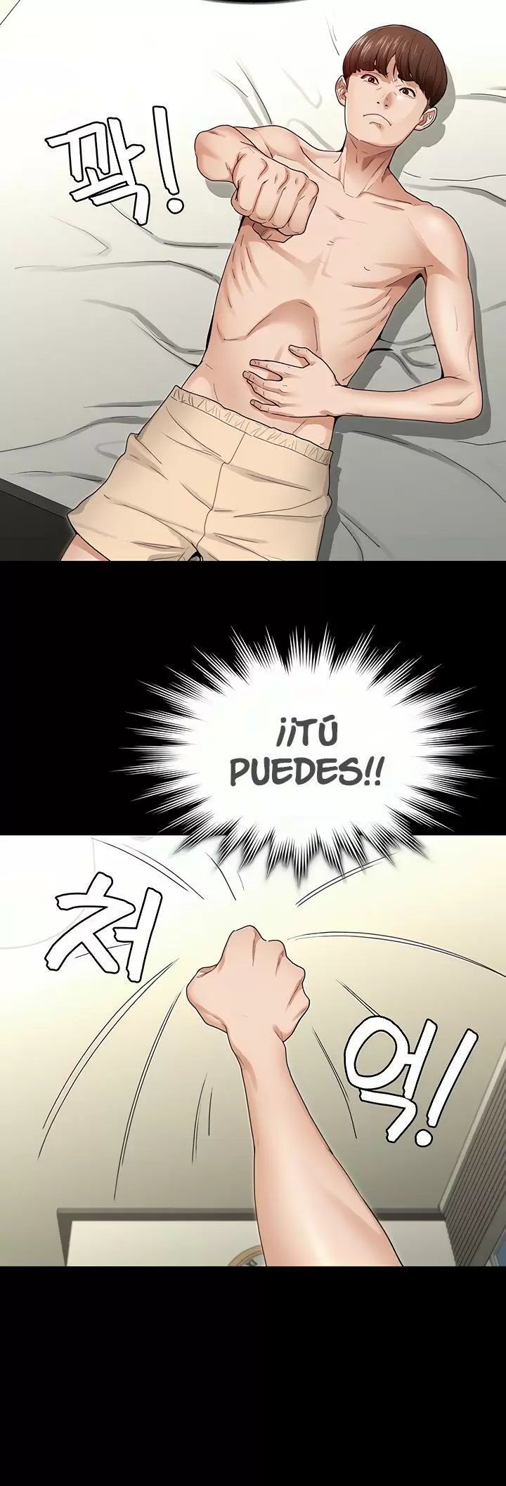 Conquistando a las Diosas Capítulo 2 - Página 77