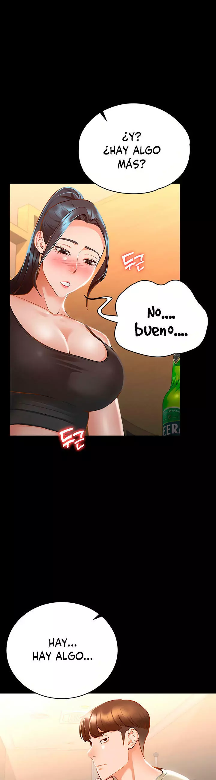 Conquistando a las Diosas Capítulo 21 - Página 17