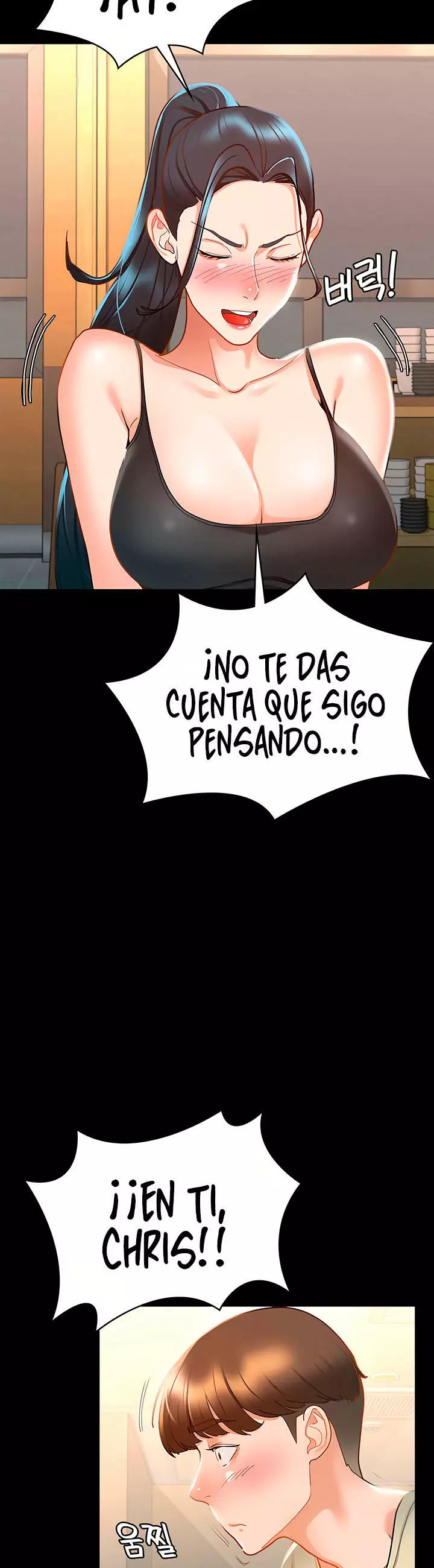 Conquistando a las Diosas Capítulo 21 - Página 20