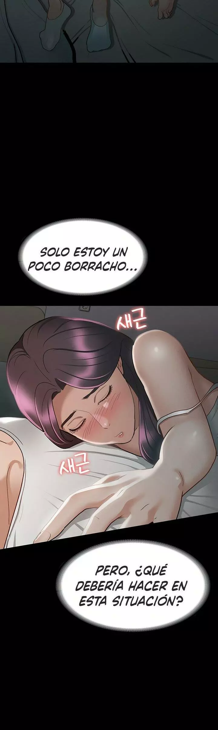 Conquistando a las Diosas Capítulo 25 - Página 6