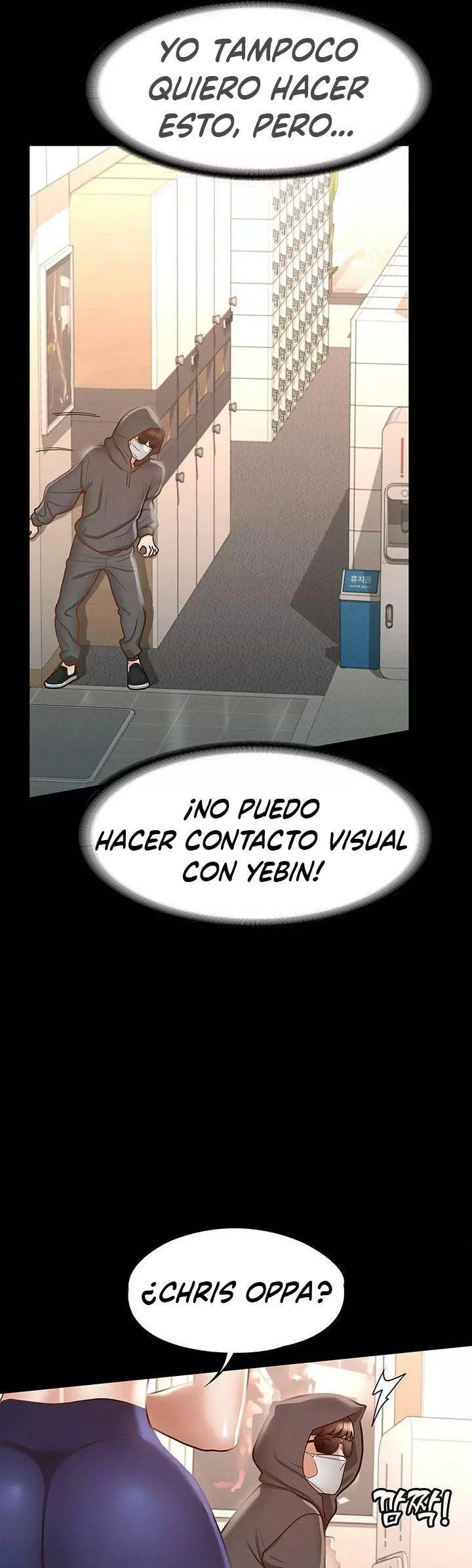 Conquistando a las Diosas Capítulo 26 - Página 17