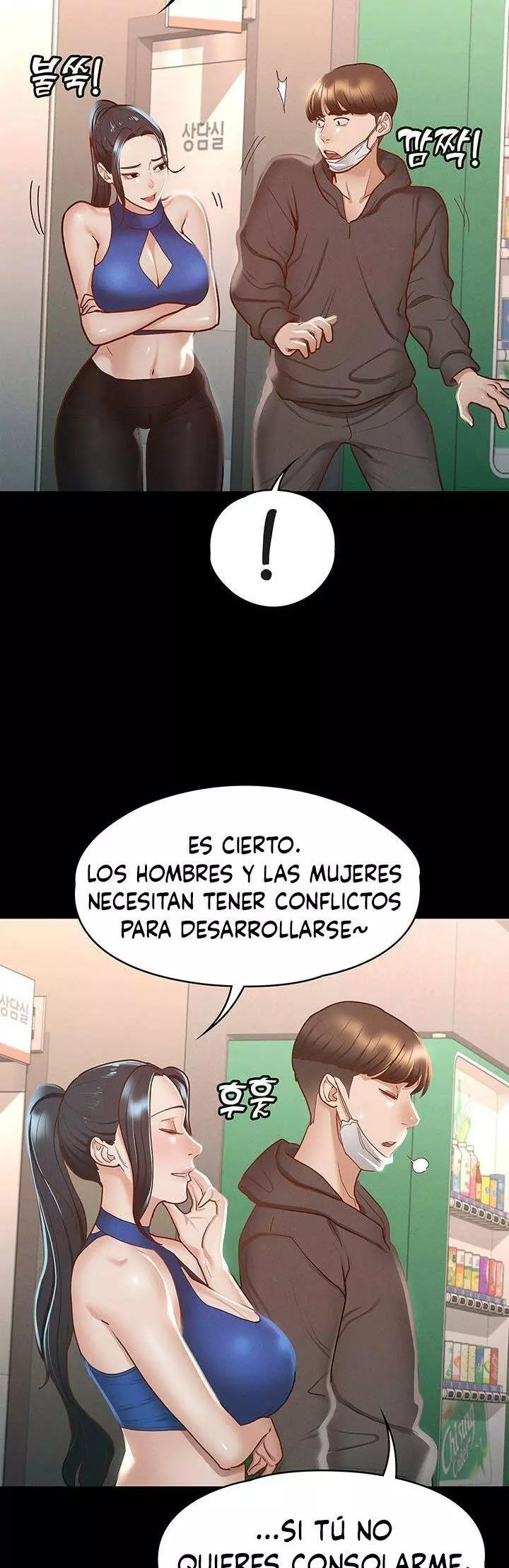Conquistando a las Diosas Capítulo 26 - Página 35