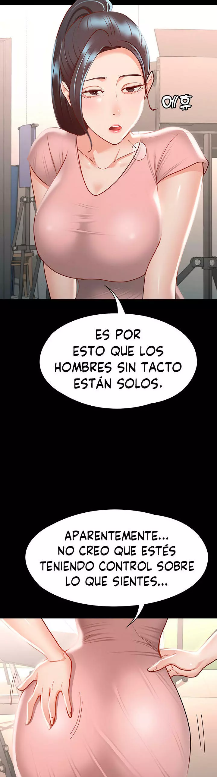 Conquistando a las Diosas Capítulo 28 - Página 35