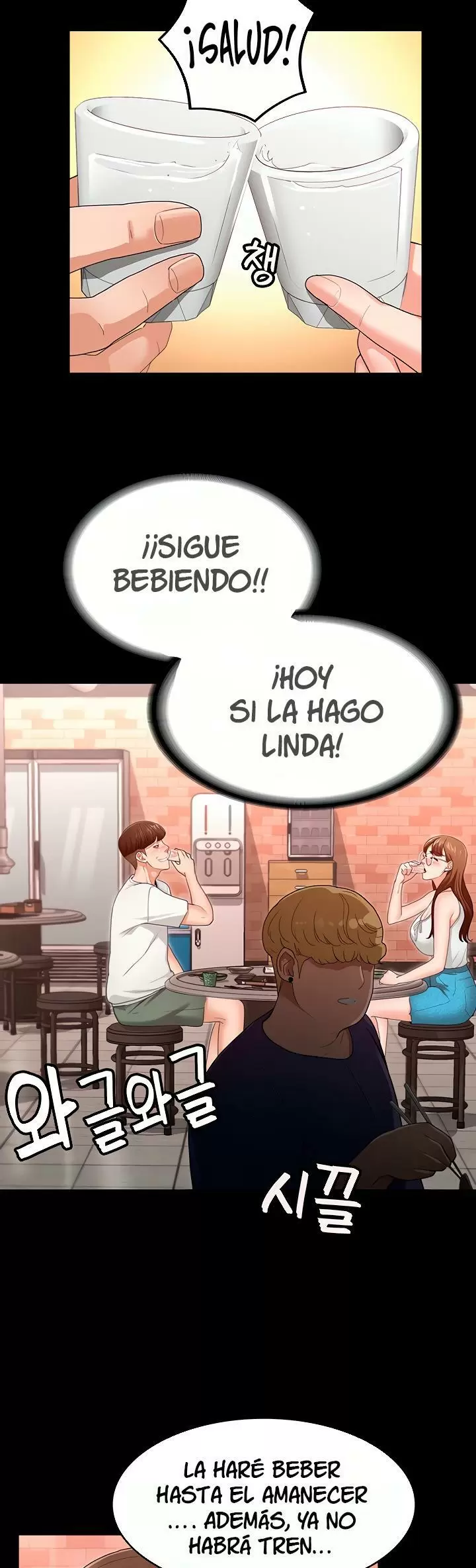 Conquistando a las Diosas Capítulo 3 - Página 52