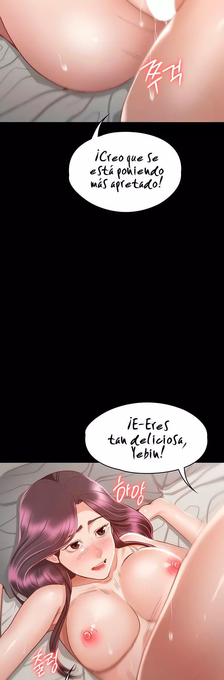 Conquistando a las Diosas Capítulo 31 - Página 20
