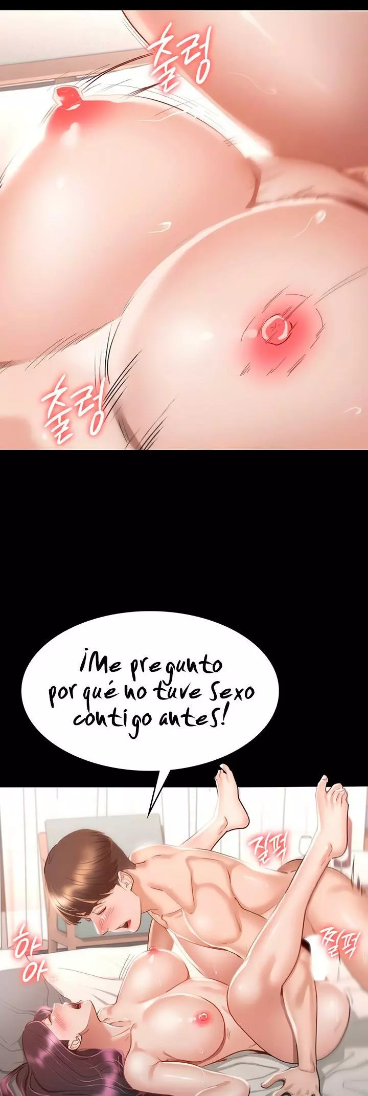 Conquistando a las Diosas Capítulo 31 - Página 24