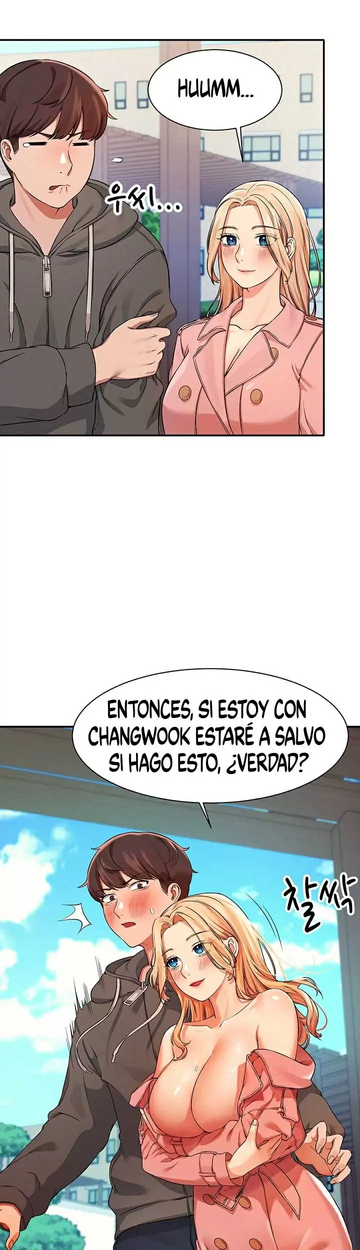 ¡¿Hay Diosas en Ingeniería?! Capítulo 12 - Página 25