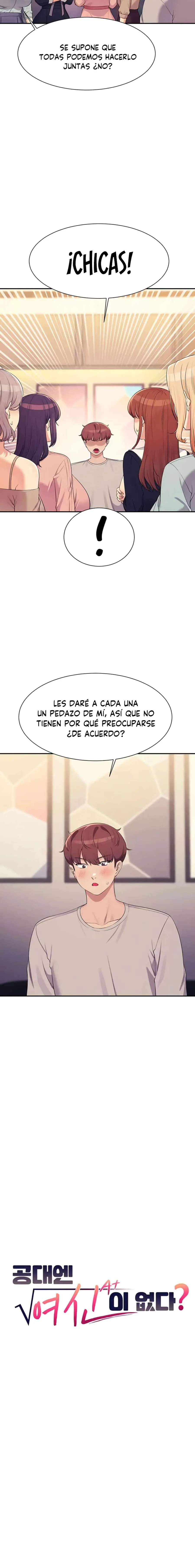 ¡¿Hay Diosas en Ingeniería?! Capítulo 149 - Página 4
