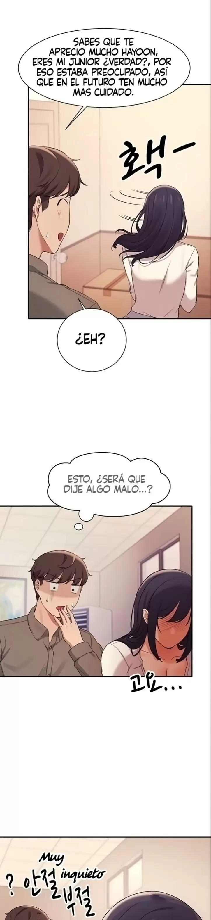 ¡¿Hay Diosas en Ingeniería?! Capítulo 17 - Página 19