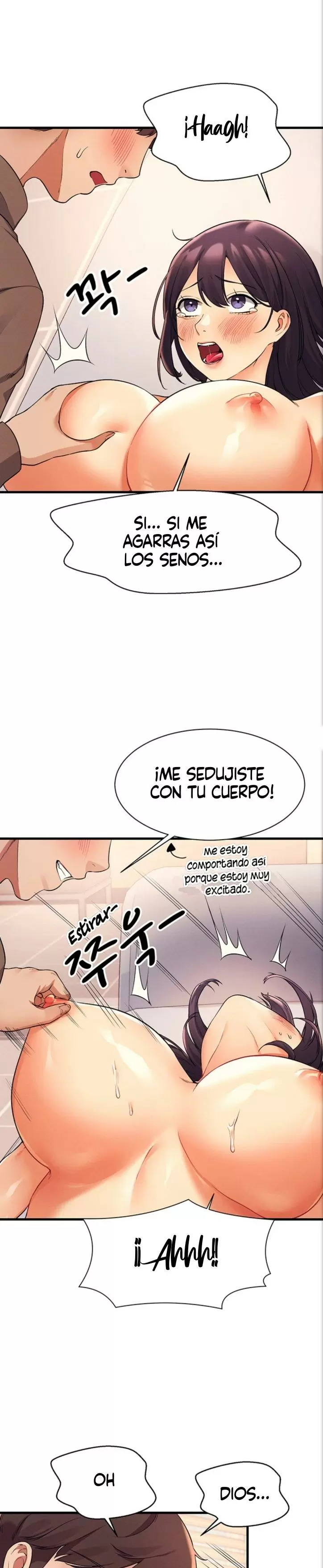 ¡¿Hay Diosas en Ingeniería?! Capítulo 18 - Página 22