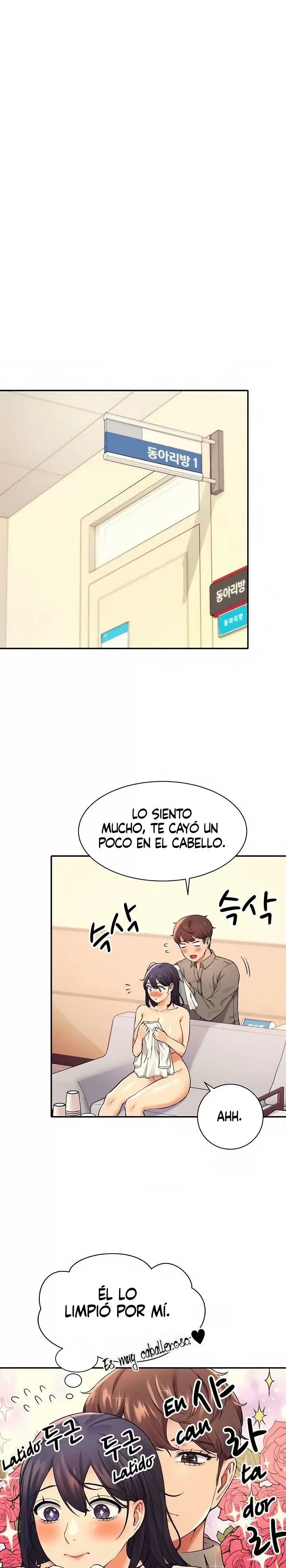 ¡¿Hay Diosas en Ingeniería?! Capítulo 19 - Página 28