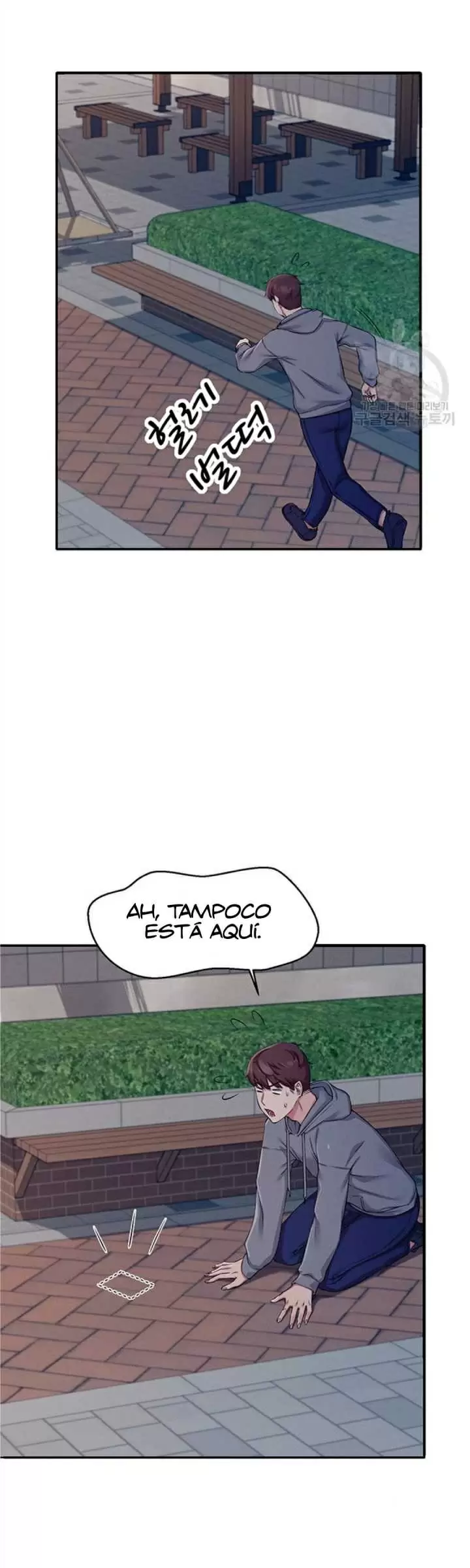 ¡¿Hay Diosas en Ingeniería?! Capítulo 4 - Página 27