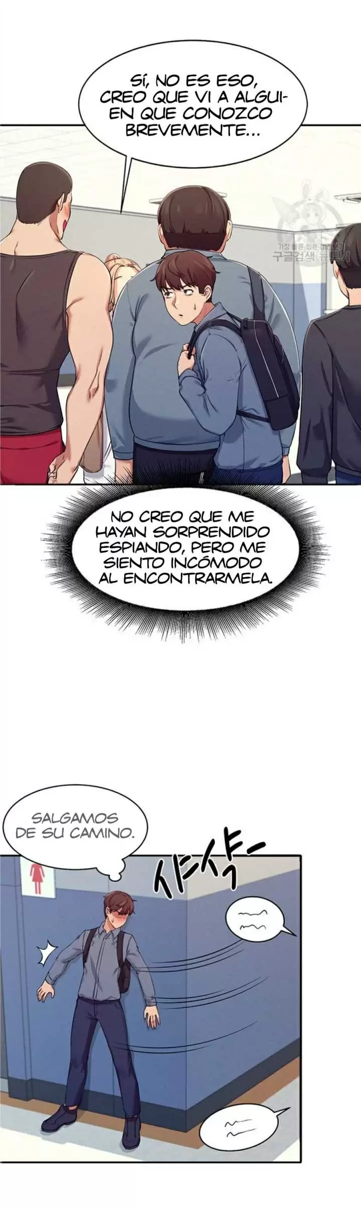 ¡¿Hay Diosas en Ingeniería?! Capítulo 4 - Página 35
