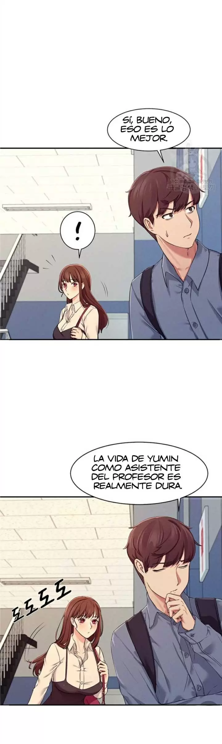 ¡¿Hay Diosas en Ingeniería?! Capítulo 4 - Página 36