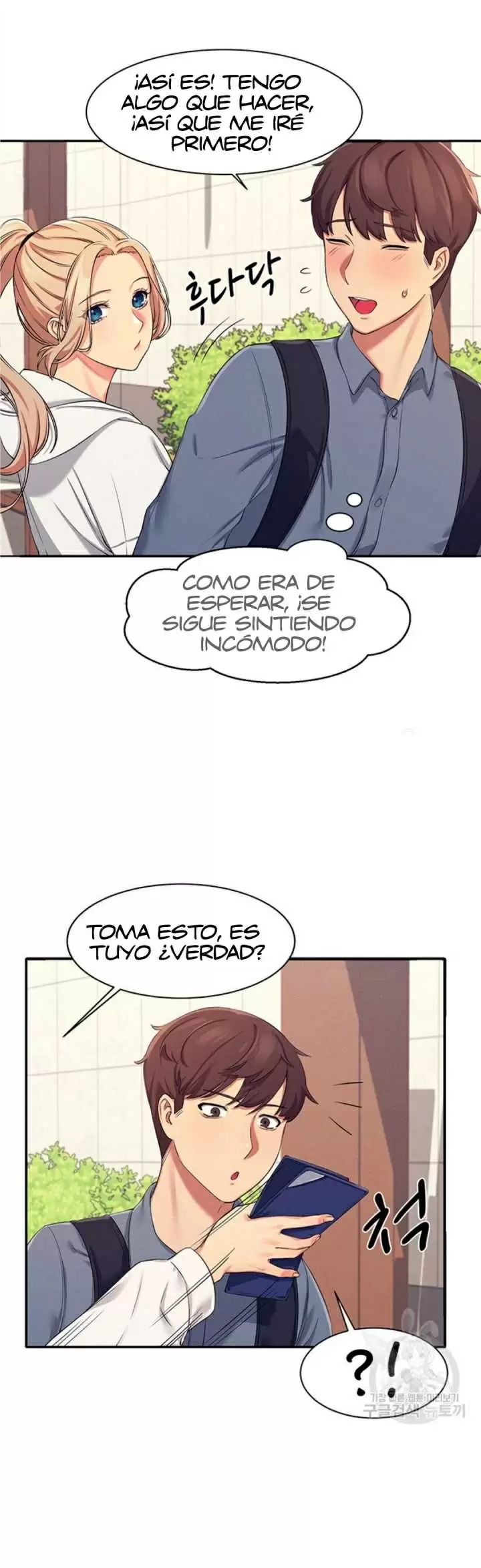 ¡¿Hay Diosas en Ingeniería?! Capítulo 4 - Página 49