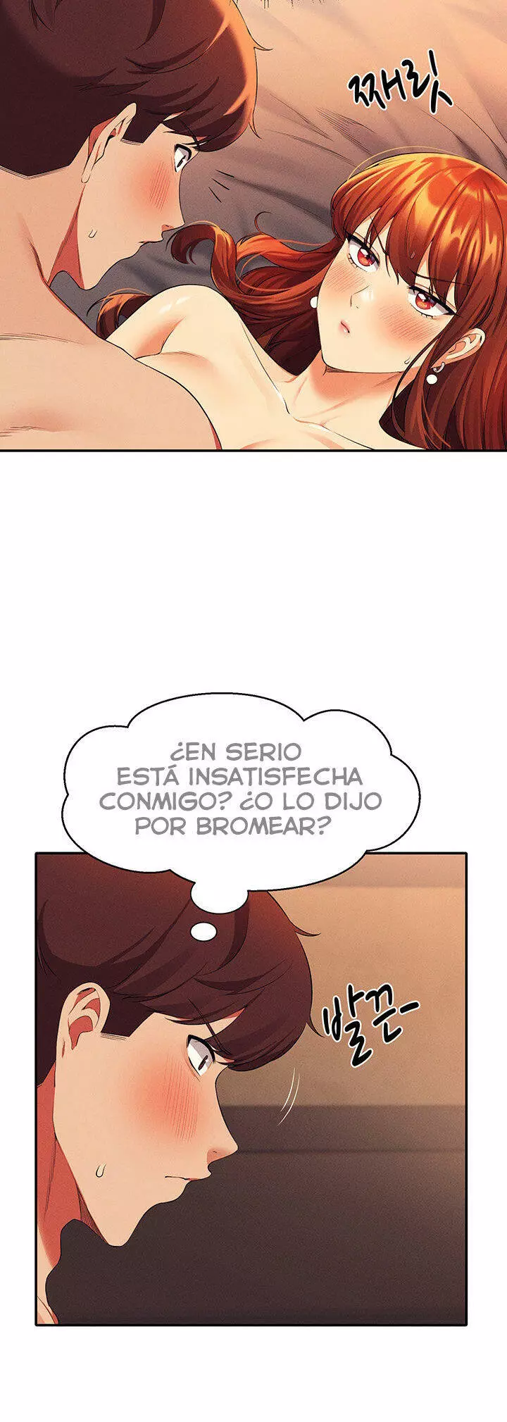 ¡¿Hay Diosas en Ingeniería?! Capítulo 42 - Página 20