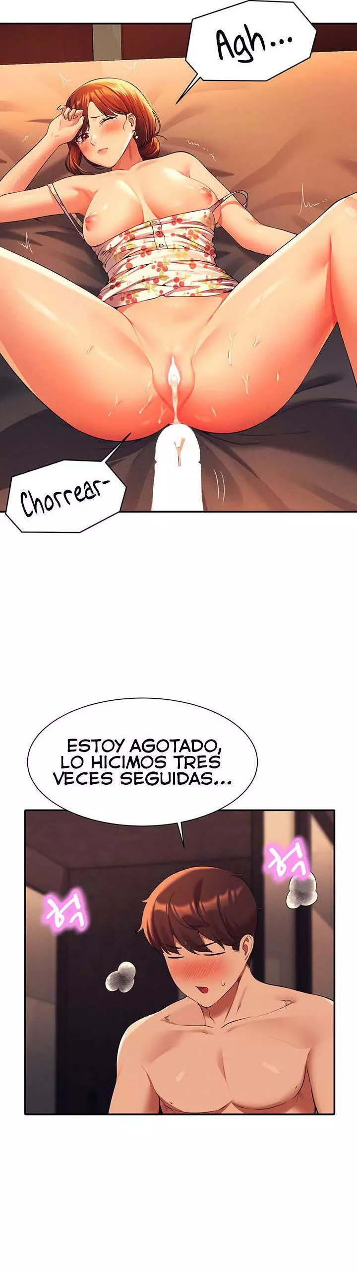 ¡¿Hay Diosas en Ingeniería?! Capítulo 45 - Página 31