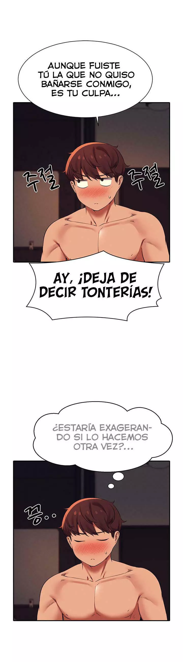 ¡¿Hay Diosas en Ingeniería?! Capítulo 45 - Página 8