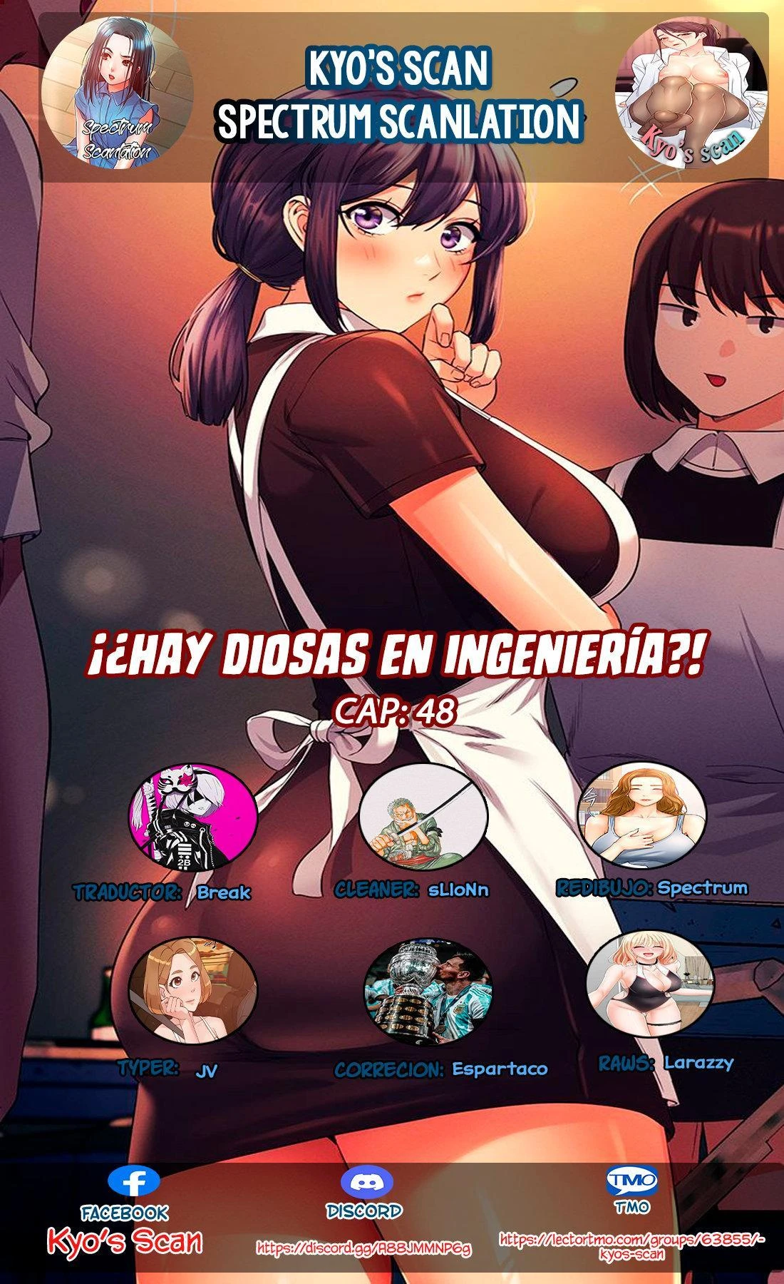 ¡¿Hay Diosas en Ingeniería?! Capítulo 48 - Página 1
