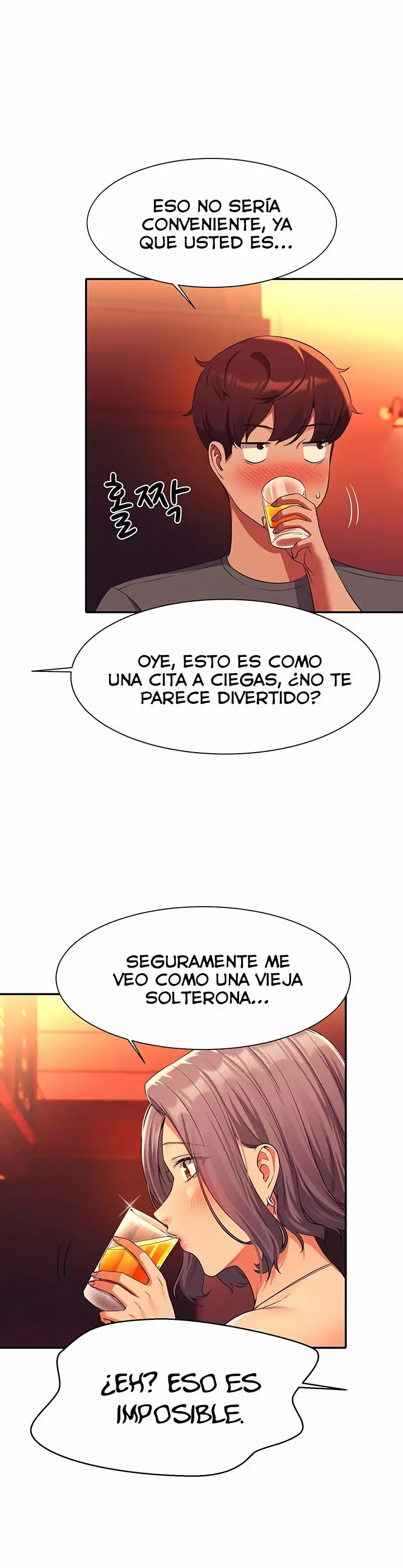 ¡¿Hay Diosas en Ingeniería?! Capítulo 55 - Página 11