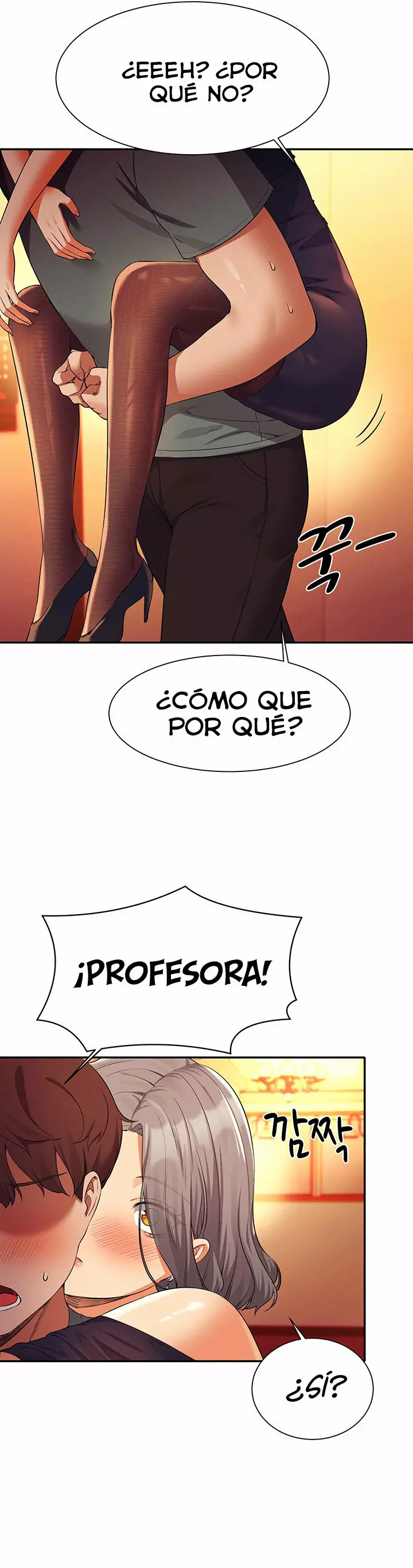 ¡¿Hay Diosas en Ingeniería?! Capítulo 55 - Página 27