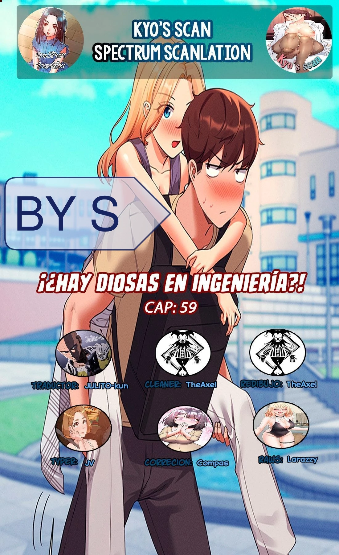 ¡¿Hay Diosas en Ingeniería?! Capítulo 59 - Página 1