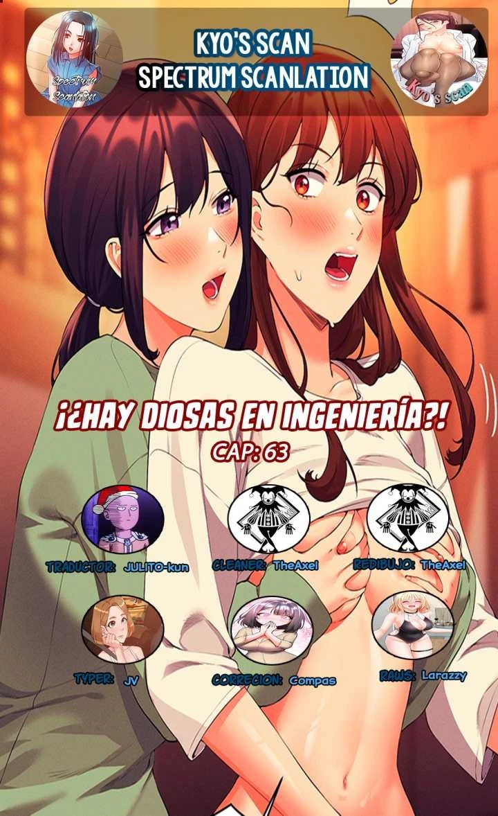 ¡¿Hay Diosas en Ingeniería?! Capítulo 63 - Página 1