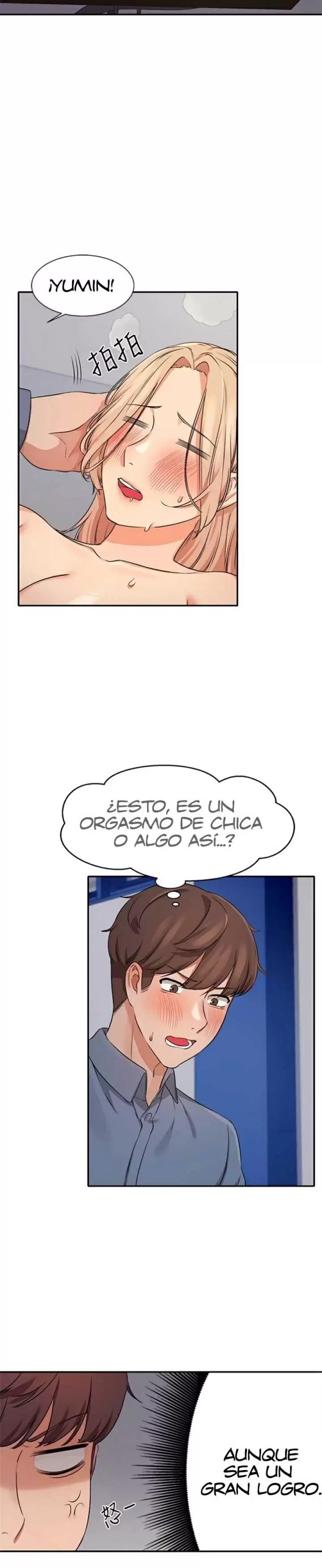 ¡¿Hay Diosas en Ingeniería?! Capítulo 7 - Página 27