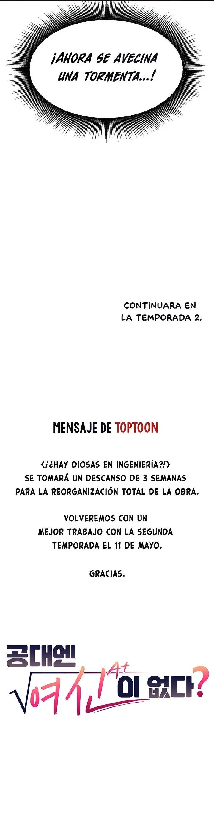 ¡¿Hay Diosas en Ingeniería?! Capítulo 78 - Página 16