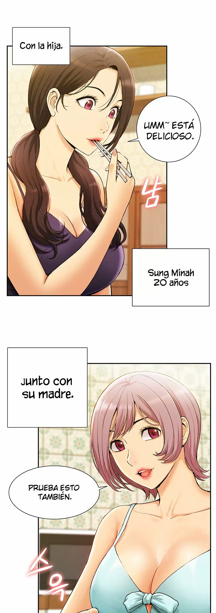 Joven madre e hija Capítulo 1 - Página 19
