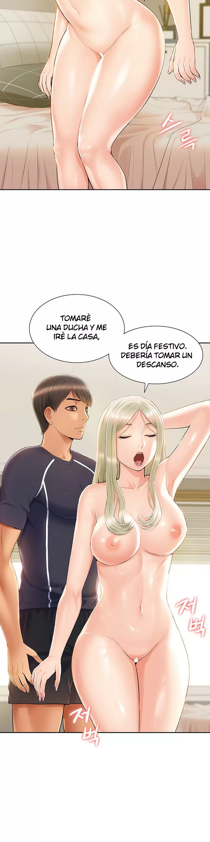 Joven madre e hija Capítulo 11 - Página 10