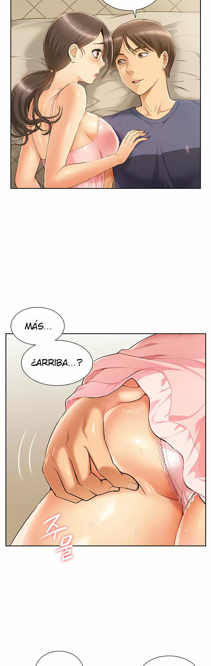 Joven madre e hija Capítulo 2 - Página 22