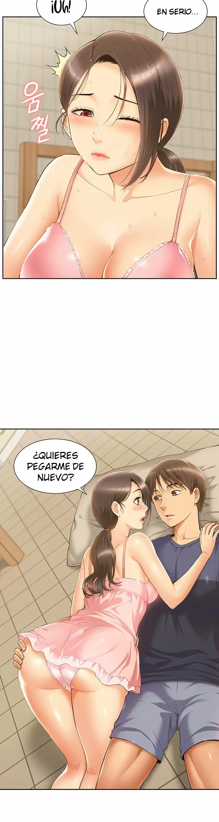 Joven madre e hija Capítulo 2 - Página 23