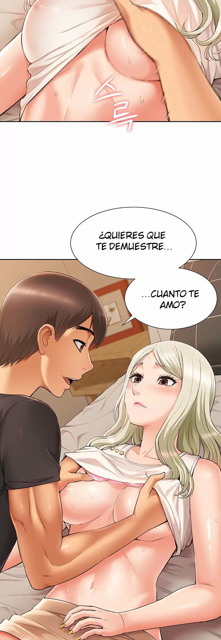 Joven madre e hija Capítulo 2 - Página 41