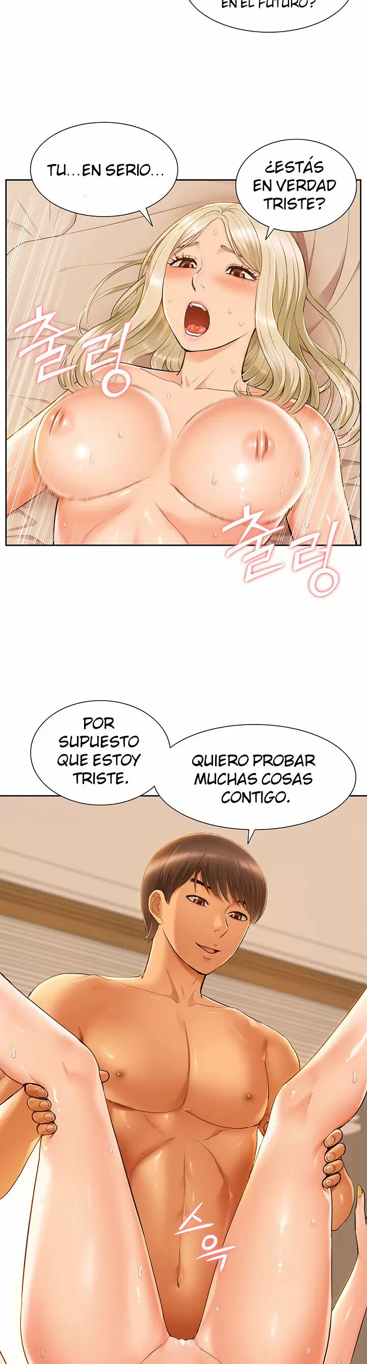 Joven madre e hija Capítulo 3 - Página 12