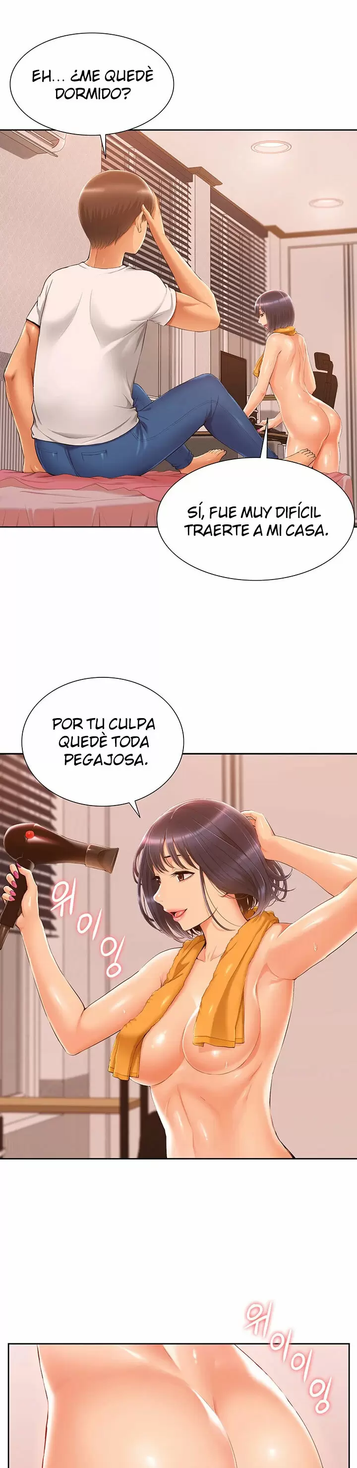 Joven madre e hija Capítulo 4 - Página 25
