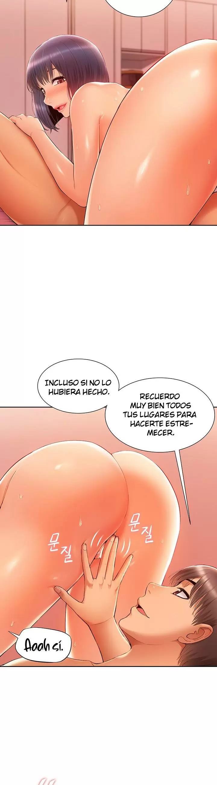 Joven madre e hija Capítulo 5 - Página 10