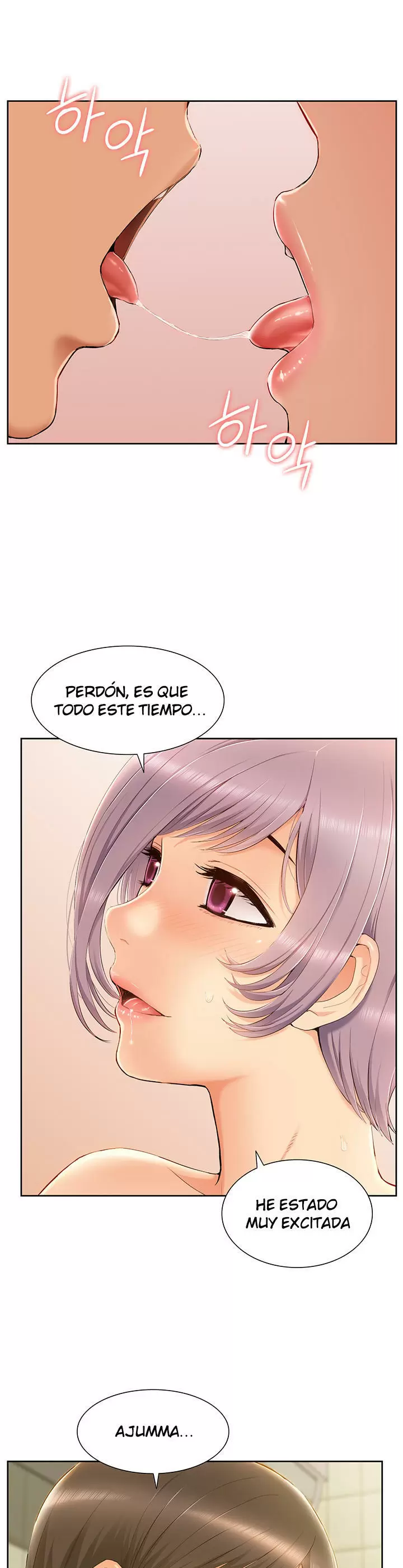 Joven madre e hija Capítulo 8 - Página 13