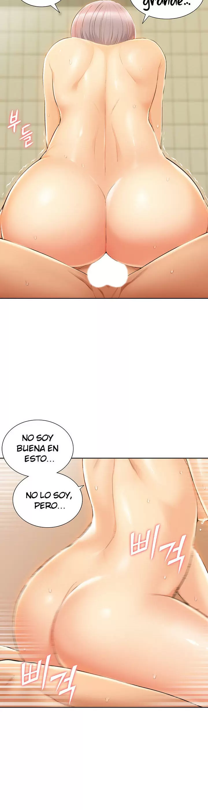 Joven madre e hija Capítulo 9 - Página 20