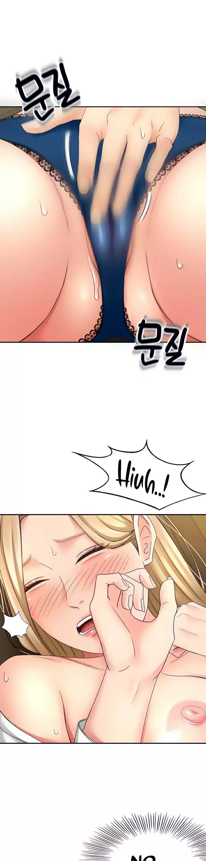 The Little Master Capítulo 16 - Página 30