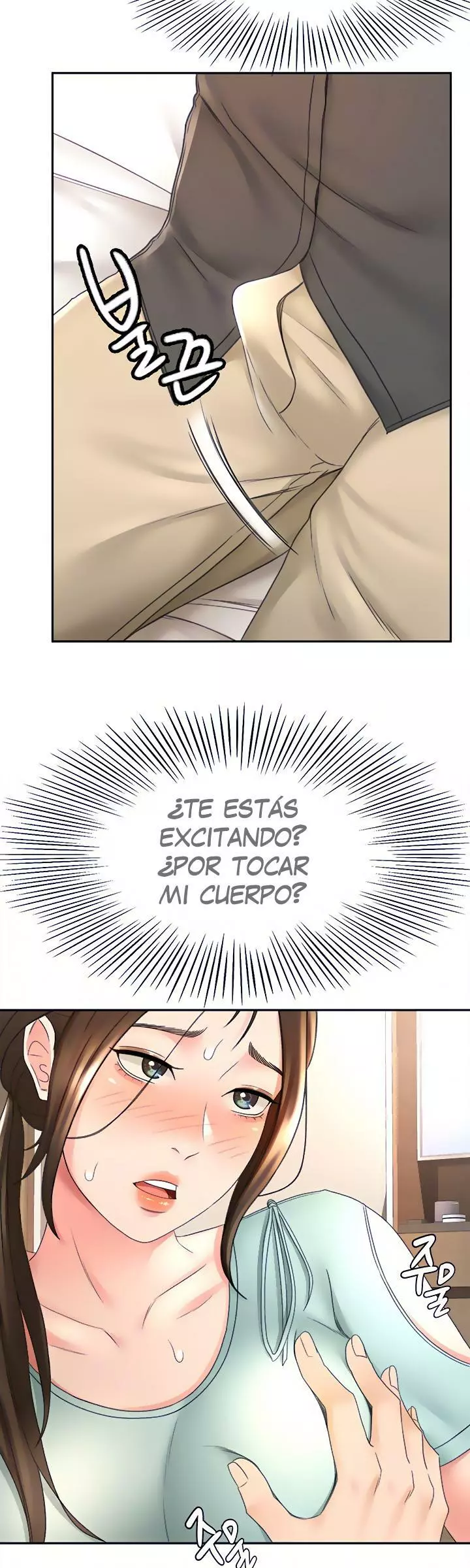 The Little Master Capítulo 35 - Página 15
